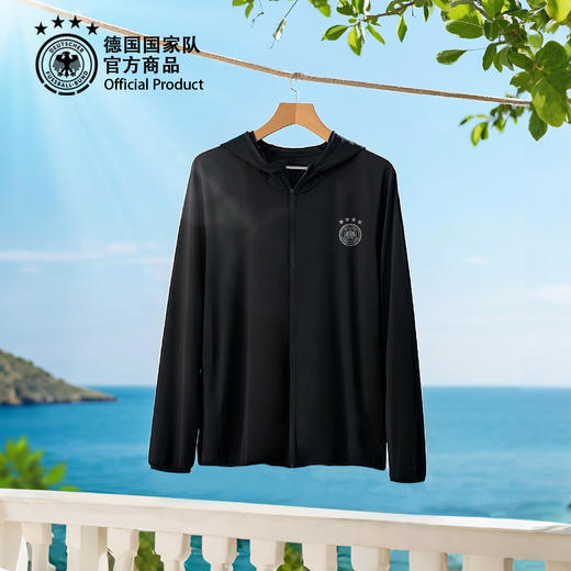 【官方正版】德国国家队 | 春夏季黑色透气速干防晒连帽外套 商品图4