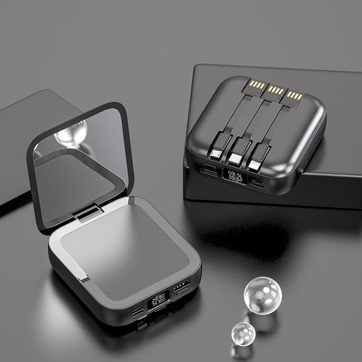 3c认证！【折叠化妆镜，拿起就充的萌宝~】迷你化妆镜 自带线充电宝 20000毫安 大容量移动电源 高颜值开盖镜子设计-QQ 商品图6