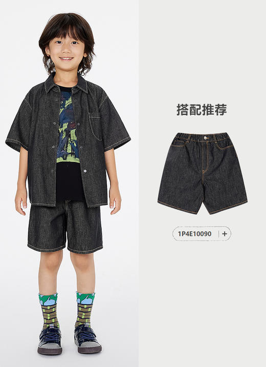 jnby  25年夏款  短袖衬衣  1P4212600 商品图3