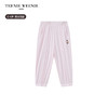 TeenieWeenie Kids小熊童装夏季男女宝宝凉感防晒长裤卫裤T0TM256486H 商品缩略图7