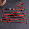 【女性之力❗石榴石编织腰链】古老文化纯手工编织 ，圆润饱满美观高雅，红玛瑙生肖本命年红绳腰链蛇年QQ 商品缩略图1