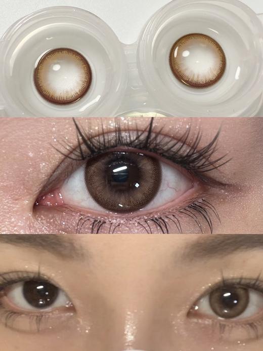 BAOMEICON·年抛  复古棕2.0  14.2  <封封同款> 超绝水光感！精致又清透的海神妆 | 充满美拉德氛围的秋冬暖栗棕！韩产0-800度<一副两片> 商品图1