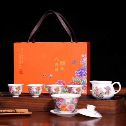 【明孝陵博物馆馆藏】《国色天香》重工粉彩茶具套装 牡丹大王张松茂、粉彩女王徐亚凤双大师联袂之作 商品图4