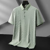 【冰丝弹力】【DKP】大依优型大码短袖Polo衫翻领T恤休闲短袖男宽松T恤上衣胖子 商品缩略图6