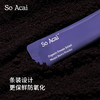 SoAcai有机冻干马基莓粉60g/袋多规格可选【章小蕙直播专享】 商品缩略图4