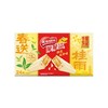 雀巢24条春季限定脆脆鲨 商品缩略图1