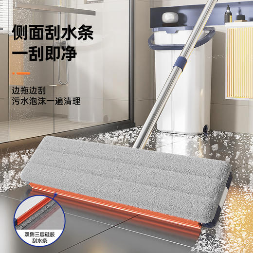 「升级双刮桶！360°旋转拉丝面板」高颜值免手洗家用拖把懒人干湿分离两用 居家日用拖把拖布桶套装一拖净拖地清洁工具 商品图2