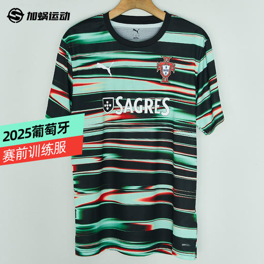 SFS正品 PUMA彪马2025年葡萄牙球员赛前训练服779612-18 商品图0