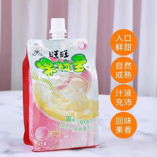 旺旺果粒多蜜桃汁饮料300ml 商品图0
