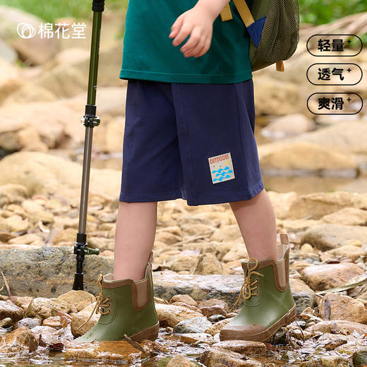 棉花堂2025年夏款会呼吸小毛圈山系织标宽松裤型童装五分裤F251164 商品图1