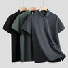 【冰丝弹力】【DKP】大依优型大码短袖Polo衫翻领T恤休闲短袖男宽松T恤上衣胖子 商品缩略图2