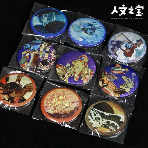 【人文之宝】《一千零一夜》主题·插画徽章 商品图1