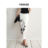 VIMAGE纬漫纪度假风刺绣撞色花朵及踝高腰直筒半身裙2025夏季新款V2306919 商品缩略图2