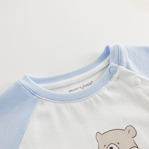 【凉感亲肤】马克珍妮男女宝宝快乐小熊连体衣婴儿爬服夏装550822 商品图3