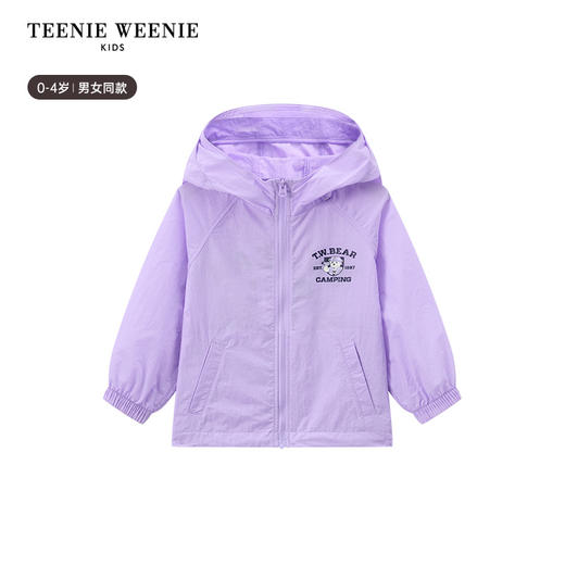 TeenieWeenie Kids小熊童装夏男女宝宝印花凉感连帽防晒服T0JJ256481H 商品图6