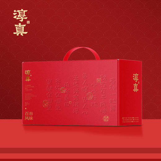 【十户香】淳真百谷风味礼盒3kg/盒 商品图5