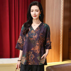 LS-2818真丝香云纱上衣女2025新款夏季V领中袖桑蚕丝拼接复古桑蚕丝