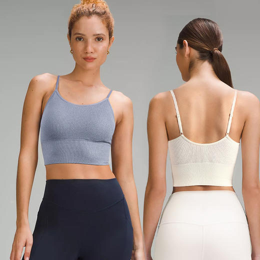 官网480！刘雯同款一体式无缝高强度防震健身跑步瑜伽运动背心女 细肩吊带美背内衣 商品图3