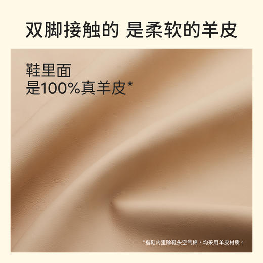 7or9-空气棉高跟鞋冰川苏打/荔枝气泡水 商品图3