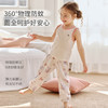 【2025年春夏新品】i-baby/英伦宝贝童梦奇境夏令乐园儿童纱布防蚊裤宝宝灯笼裤 春夏季婴幼儿纱布长裤透气 商品缩略图1