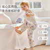 【2025年春夏新品】i-baby/英伦宝贝童梦奇境夏令乐园儿童纱布防蚊裤宝宝灯笼裤 春夏季婴幼儿纱布长裤透气 商品缩略图3