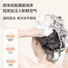 森之露 雪藻控油蓬松洗发露520ml   SZL-07 商品缩略图5