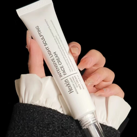 韩国赫诗琴水光霜素颜霜