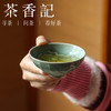 茶香记 天真款敦煌三兔共耳莲瓣杯90ml龙泉青瓷梅子青陶瓷古典主人杯 商品缩略图4