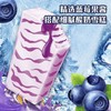 蒙牛冰+蓝莓酸奶口味棒冰 70g 商品缩略图3