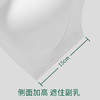 【尚比妮大码内衣女巨包容3倍提拉收副乳】软支撑无痕文胸 立体光面美背薄款轻盈聚拢内衣W2531款 商品缩略图2