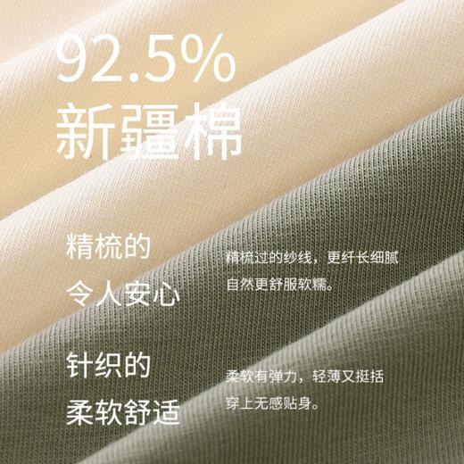 沁莉姿7A新疆棉平角内裤，优选新疆50支长绒棉，吸湿柔润顺滑。舒适天花板~5条装 商品图1
