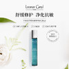 保税直发 Leonor Greyl 蜂胶精华洗发水 200mL+甘菊蓝舒缓抗敏精华油 20mL 商品缩略图2