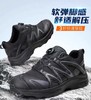 【3515强人快速扣训练鞋】磨砂牛皮透气网布防刺穿体能训练户外登山跑步运动鞋3515 商品缩略图0