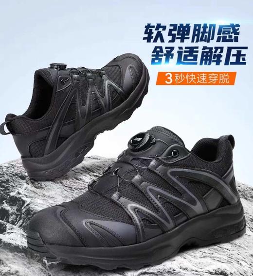 【3515强人快速扣训练鞋】磨砂牛皮透气网布防刺穿体能训练户外登山跑步运动鞋3515 商品图0
