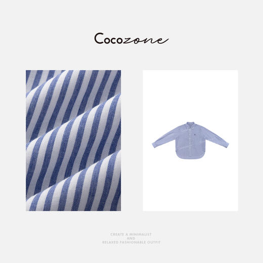 COCO ZONE 刘一一 25早春新款撞色条纹休闲翻领长袖衬衫CD2A0294 商品图2