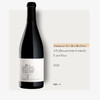 Domaine du Clos des Fees 100 phrases pour éventails Pinot Noir 2023仙子庄园100扇子黑皮诺干红2023 商品缩略图0