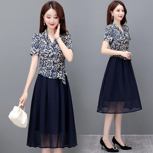 时尚印花大码连衣裙，韩版修身气质假两件裙子QYM-XYKL-K511 商品图0
