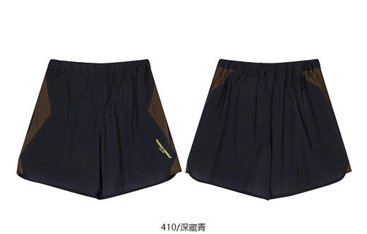 jnby   25年夏款  短裤  1P4E12140 商品图11