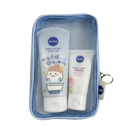 妮维雅云柔植萃氨基酸洁面乳（保湿水弹）100g【30171964】 商品图1