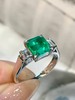 1.2ct刻面祖母绿戒指 商品缩略图1