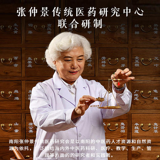 【锤出健康】后辰艾草养生锤经络敲打疏通全身艾灸按摩捶 商品图5