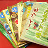 【独秀书香卡】“哇！好多”手工益智书系列 （全四册） 3-8岁  儿童科普读物益智游戏互动书 涂色书 商品缩略图3