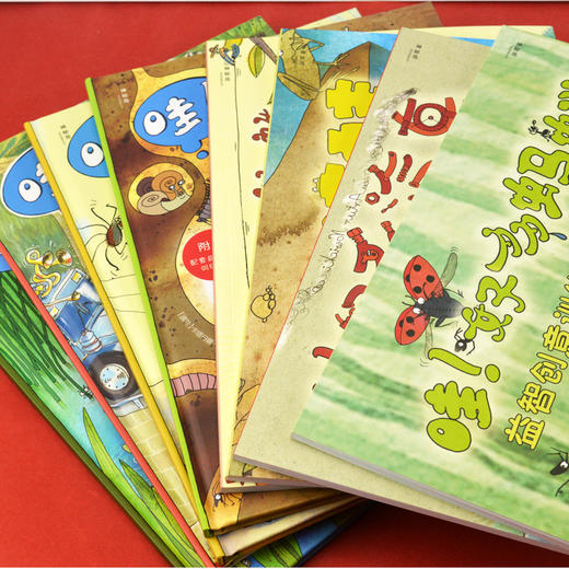 【独秀书香卡】“哇！好多”手工益智书系列 （全四册） 3-8岁  儿童科普读物益智游戏互动书 涂色书 商品图3