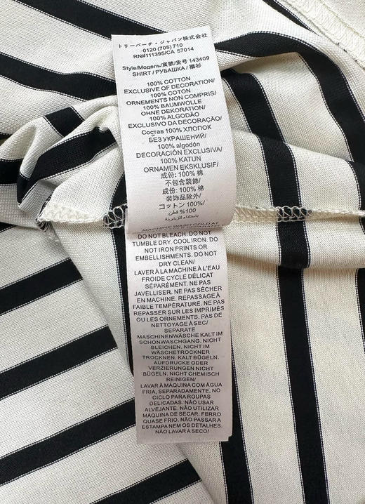 【4月7日 下午14:00 秒杀】返场TB 经典 棉质短袖 T恤 商品图8