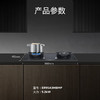 西门子（SIEMENS）5.2kw嵌入式大火力燃气灶 三重聚焰 瞬时升温 230°宽幅旋钮 炉头易拆洗 意外熄火保护 ER95A3MBMP 商品缩略图6