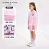 TeenieWeenie Kids小熊童装夏季男女童连帽凉感防晒外套TKJJ256481H 商品缩略图2