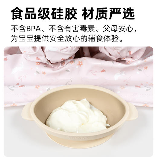 Bibado 硅胶吸盘碗  6M+ 商品图4