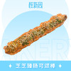 芝芝臻肠可颂棒 商品缩略图0