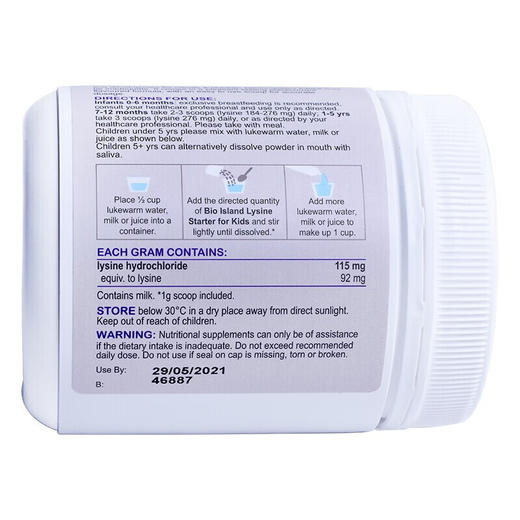 【海豚美购】澳大利亚BioIsland佰澳朗德儿童黄金助长素1段150g 商品图7