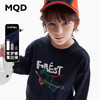 【MQD】童装儿童卫衣春秋季款男童圆领上衣印花长袖t恤宝宝内搭 商品缩略图0